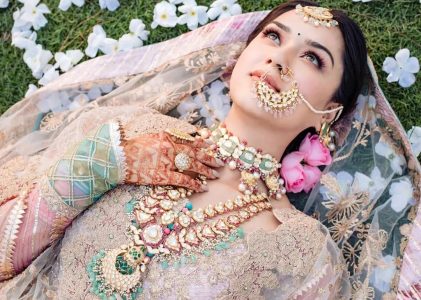 Gorgeous Raani Haars For Your Upcoming 2024 Wedding
